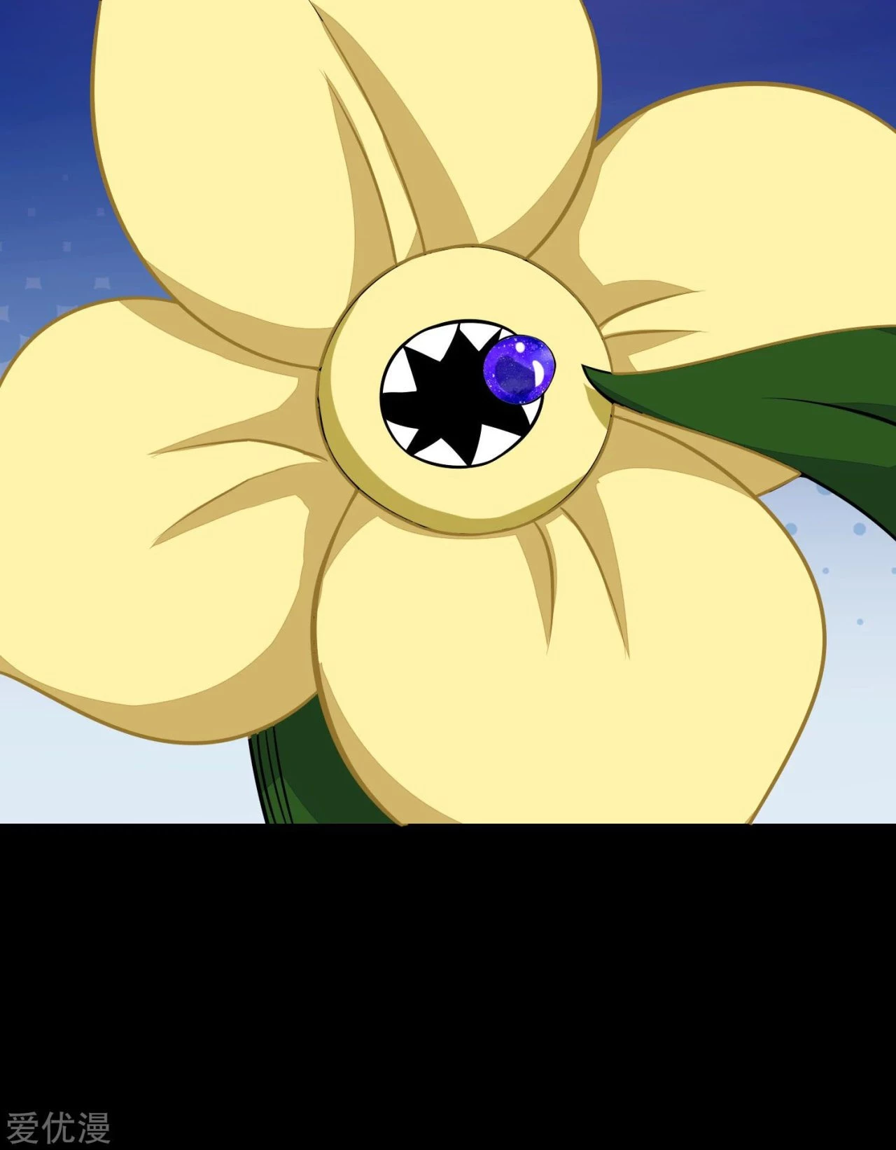 El rey del apocalipsis > Capitulo 128 > Page 221